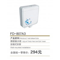 FD-807A3