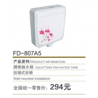 FD-807A5