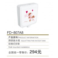 FD-807A8