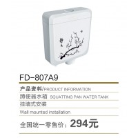 FD-807A9