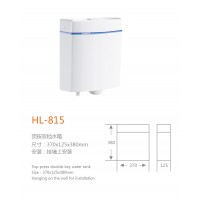 HL-815