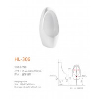 HL-306