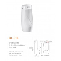 HL-311