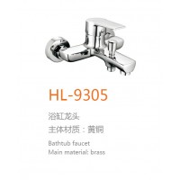 HL-9305