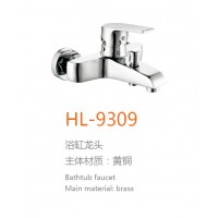 HL-9309