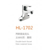 HL-1702