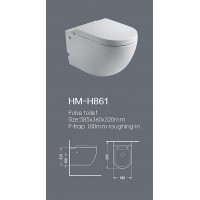 HM-H861