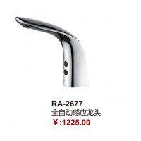 RA2677