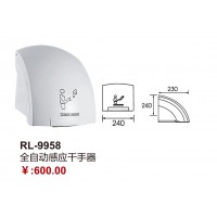 RL9958