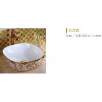 G700