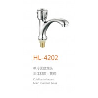 HL-4202