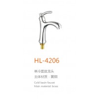 HL-4206