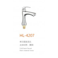 HL-4207