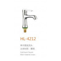 HL-4212
