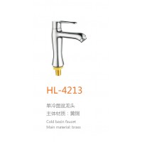 HL-4213
