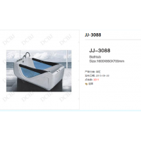 JJ-3088