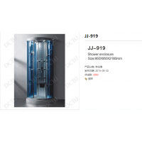 JJ-919