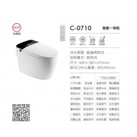 C-0710