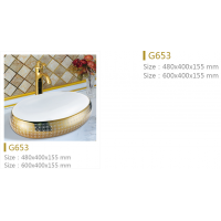 G653