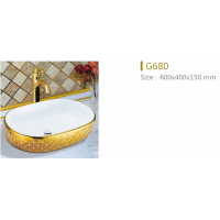 G680
