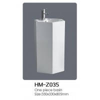 HM-Z035