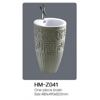 HM-Z041