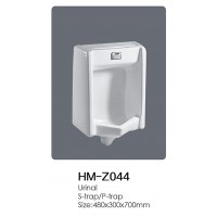 HM-Z044