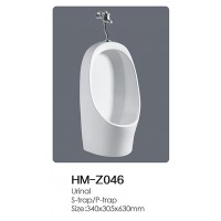 HM-Z046