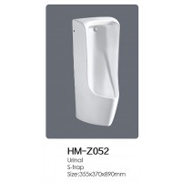 HM-Z052