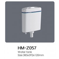 HM-Z057