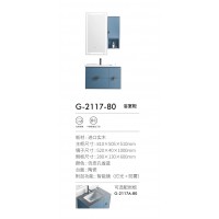G-2117-80