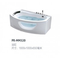 PR-MM520