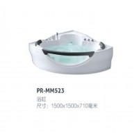 PR-MM523