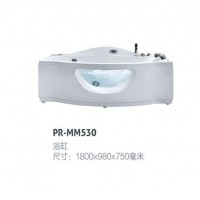PR-MM530