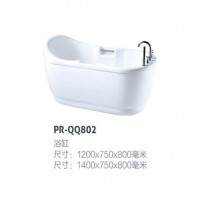 PR-QQ802
