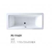 PR-YY609