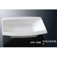 JYX-1309