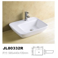 JL80332R