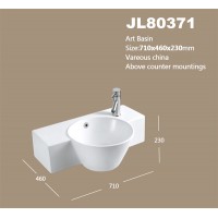 JL80371