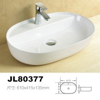JL80377