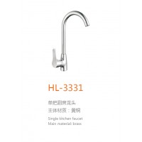 HL-3331