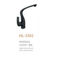 HL-3341