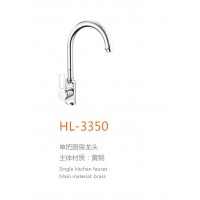 HL-3350