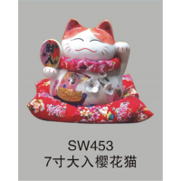 SW453 7寸 大入樱花猫