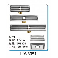 JJY-3051