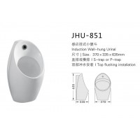 JHU-851