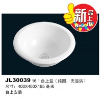 JL30039