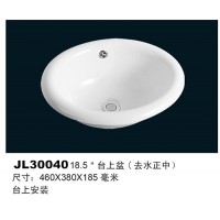 JL30040
