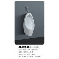 JL30146