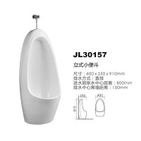 JL30157